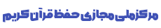 deconsult logo